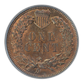 1896 Indian Head Cent 1C PCGS MS64RB