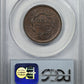 1850 Braided Hair Liberty Head Large Cent 1C PCGS MS65BN CAC