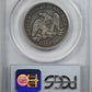 1858-O Liberty Seated Half Dollar 50C PCGS VF35