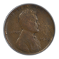 1922 No D Lincoln Wheat Cent 1C PCGS F12 - Strong Reverse