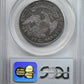 1834 Capped Bust Half Dollar 50C PCGS AU58 - Small Date, Small Letters