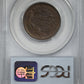 1845 Braided Hair Liberty Head Large Cent 1C PCGS MS63BN