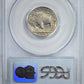 1931-S Buffalo Nickel 5C PCGS MS65