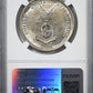 1936 M USA Philippines Peso NGC MS65 Roosevelt-Quezon Reverse