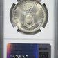 1936 M USA Philippines Peso NGC MS65 Murphy-Quezon Reverse Slab