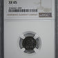 1830 Capped Bust Half Dime H10C NGC XF45