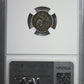 1830 Capped Bust Half Dime H10C NGC XF45