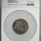 1681 RB German States Brunswick Luneburg Calenberg Wildman Taler Germany Thaler DAV-6592 NGC AU Details