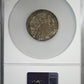 1681 RB German States Brunswick Luneburg Calenberg Wildman Taler Germany Thaler DAV-6592 NGC AU Details