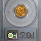 1906 Liberty Head Gold Quarter Eagle $2.50 PCGS MS66