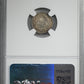 1861 Liberty Seated Half Dime H10C NGC MS64