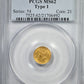 1854 Type 1 Liberty Head Gold Dollar G$1 PCGS MS62