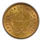 1854 Type 1 Liberty Head Gold Dollar G$1 PCGS MS62