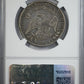 1827/6 Capped Bust Half Dollar 50C NGC VF30