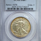 1939 Proof Walking Liberty Half Dollar 50C PCGS PR67