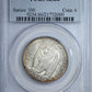 1936-S Bay Bridge Classic Commemorative Half Dollar 50C PCGS MS66