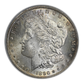 1890-CC Morgan Dollar $1 PCGS MS63 Obverse