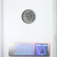 1853 Liberty Seated Half Dime H10C NGC Fatty MS64 - No Arrows - TONED!