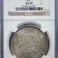 M3 (1870) Type 1 Japan Silver Yen NGC AU58