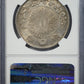 M3 (1870) Type 1 Japan Silver Yen NGC AU58