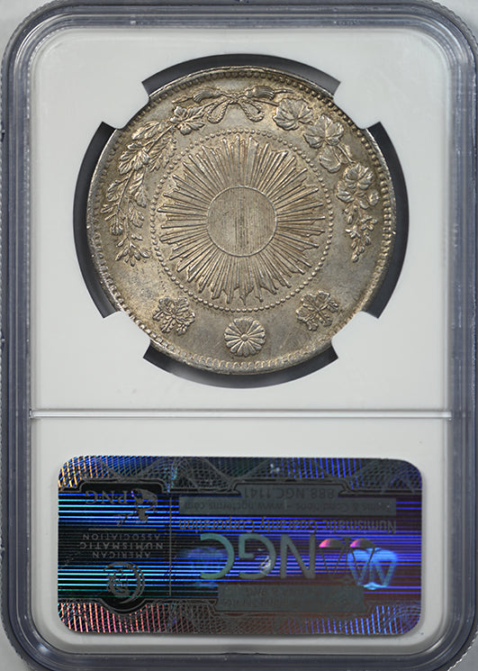 M3 (1870) Type 1 Japan Silver Yen NGC AU58