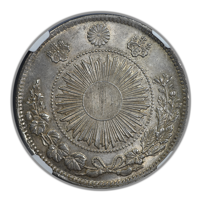 M3 (1870) Type 1 Japan Silver Yen NGC AU58