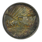 1926 Oregon Trail Classic Commemorative Half Dollar 50C NGC Fatty MS65 CAC - TONED!