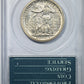 1921 Missouri Classic Commemorative Half Dollar 50C PCGS Rattler MS63 Reverse Slab