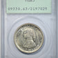 1921 Missouri Classic Commemorative Half Dollar 50C PCGS Rattler MS63 Obverse Slab