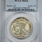 1943-S Walking Liberty Half Dollar 50C PCGS MS64