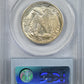 1943-S Walking Liberty Half Dollar 50C PCGS MS64