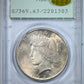 1925 Peace Dollar $1 PCGS Rattler MS63 Gold CAC