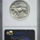 1927 Vermont Classic Commemorative Half Dollar 50C NGC MS63