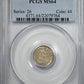 1859 Liberty Seated Half Dime H10C PCGS MS64
