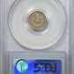 1859 Liberty Seated Half Dime H10C PCGS MS64