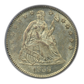 1859 Liberty Seated Half Dime H10C PCGS MS64