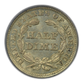 1859 Liberty Seated Half Dime H10C PCGS MS64