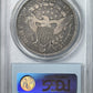 1799 Draped Bust Dollar $1 PCGS VF25