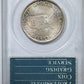 1952 Washington Carver Classic Commemorative Half Dollar 50C PCGS Rattler MS65 CAC