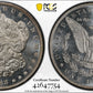 1888 Morgan Dollar $1 PCGS MS63PL - Proof Like Trueview