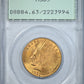 1932 Indian Head Gold Eagle $10 PCGS Rattler MS63