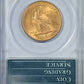 1932 Indian Head Gold Eagle $10 PCGS Rattler MS63