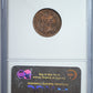 1906 Indian Head Cent 1C NGC MS63RB CAC