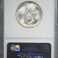 1945-S USA Philippines 50C Centavos NGC MS66