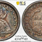 1840-O Liberty Seated Half Dime H10C PCGS XF40 - No Drapery Trueview