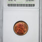 1916 Lincoln Wheat Cent 1C ANACS Soapbox MS64RB - TONED!
