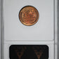 1916 Lincoln Wheat Cent 1C ANACS Soapbox MS64RB - TONED!