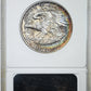 1921 Alabama Classic Commemorative Half Dollar 50C ANACS Soapbox AU55 - REVERSE TONED!