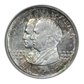 1921 Alabama Classic Commemorative Half Dollar 50C ANACS Soapbox AU55 - REVERSE TONED!