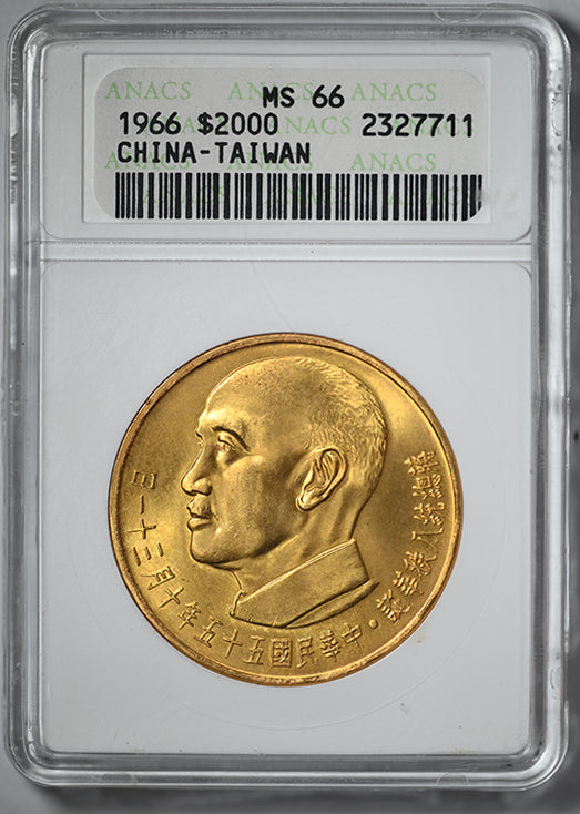 1966 China-Taiwan Gold $2000 Yuan ANACS Soapbox MS66